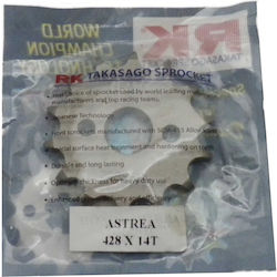 Γραναζι Εμπροσθιο Crypton R105 R115 F1z F1z-r Z 125 14δ Rk