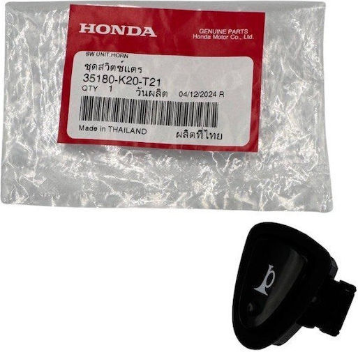 Horn Switch Pcx My15-18 Sh My17-19 Astrea Grand Gtr150 Supra-x Fi Mode My17-19 Vision Vario 150 Hi-35180-k20-t21