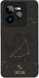 Husă Sonique Zodiac Series Realme GT 7 Pro 5G C...