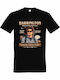 T-shirt Unisex " Babysitter Harrington Stranger Things " Black