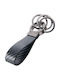 Breloc "key-click Carbon" Kr8-02/cb