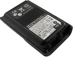 Baterie Avizar Vertex Vx-230 Vx-231 Vx-234 Li-ion 7.4v 2000mah Walkie-talkie Neagră Baterie Avizar Vertex Vx-230 Vx-231 Vx-234 Li-ion 7.4v 2000mah Walkie-talkie Neagră