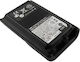 Baterie Avizar Vertex Vx-230 Vx-231 Vx-234 Li-ion 7.4v 2000mah Walkie-talkie Neagră