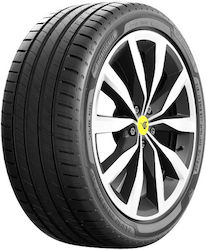 Kormoran 185/65R15 92H XL Θερινό για Επιβατικό