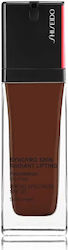 Shiseido Synchro Skin Liquid Make Up SPF30 560 ...