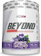 Ehp Labs Beyond 429gr Grape Candy Lollipop