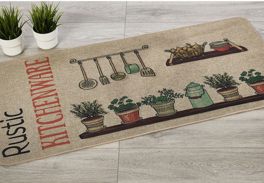 Whitegg Χ0302 Rug Rectangular Beige
