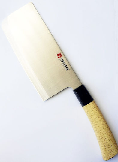 Nakiri Knife from Stainless Steel 16cm
