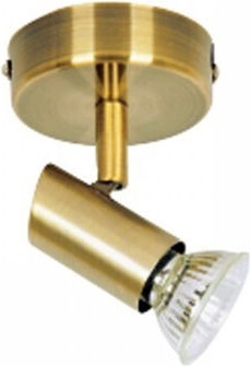 Inlight Single Spot with Socket GU10 in Bronze Color