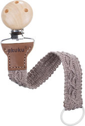 Akuku Κορδέλα Πιπίλας Premium