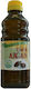 Herbavit Ulei de argan 250ml