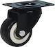 Heavy Duty Swivel Furniture Wheels Finetto Black Φ-50mm Height 74mm 40kg No