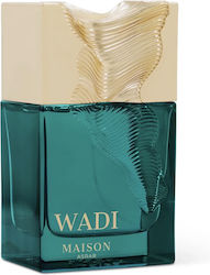 Maison Asrar Wadi Парфюмна Вода 100мл