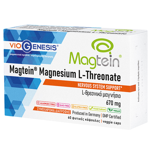 Viogenesis Magtein Magnesium L-threonate 670mg Κατάλληλο για Παιδιά 60 φυτικές κάψουλες 3 κάψουλες