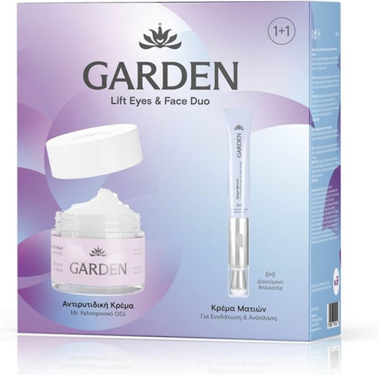 Garden Lift Eyes & Face Duo Skin Care Set for Αnti-ageing, Moisturizing & Brightening 2pcs