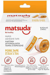 Matsuda Pore Tape Hârtie Non Woven Bandă Adeziv...