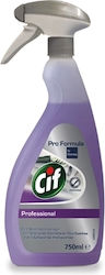 Cif Spray Cleaner 750ml 1pcs