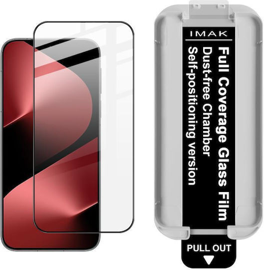 Huawei Pura 70 Pura 80 5g Imak Безпрахова Камера Локатор Закалено Стъкло С Пълно Покритие