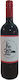 Kuzulo Wein Rot Trocken 750ml