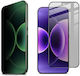Realme GT8 Pro Global HD Закалено Стъкло За Цял Екран С Поверителност Протективно Фолио