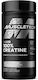 Platinum 100% Creatine 100 капсули