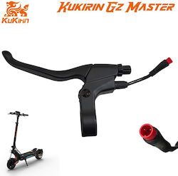 Kukirin G2 Master Оригинална Лява Ръчка За Спирачка Електрически Тротинетки