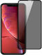 3D Поверителност Закалено стъкло (Galaxy A04s)