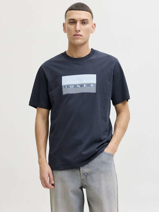 Jack & Jones Tricou Outer Space