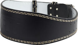 By Xtreme Stores Weightlifting Belt X-fit Xr