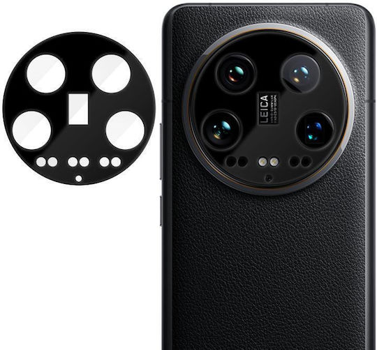 Xiaomi 14 Ultra Kalebol Silk-screened Hd Anti-fingerprint Ar Integrated Camera Lens Tempered Glass Film