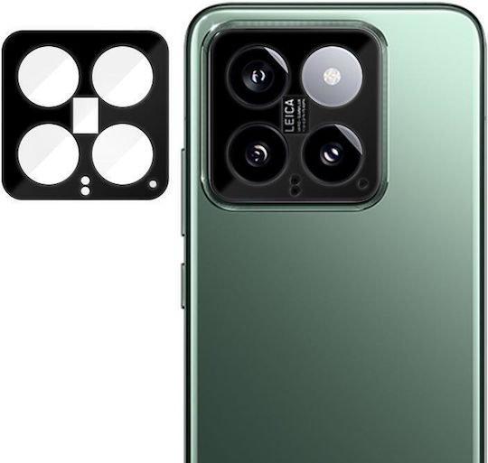 Xiaomi 14 Kalebol Silk-screened Hd Anti-fingerprint Ar Integrated Camera Lens Tempered Glass Film