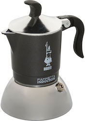 Bialetti Fiammetta Μπρίκι Espresso Γκρι