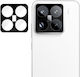 Xiaomi 15 Pro Kalebol Silk-screened Hd Anti-fingerprint Ar Integrated Camera Lens Tempered Glass Film