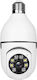 Real Safe XM-3169 IP Surveillance Camera Wi-Fi Full HD 1080p with Lens 3.6mm