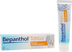 Bepanthol Cremă pentru Tatuaj 30gr Bepanthol Cremă pentru Tatuaj 30gr