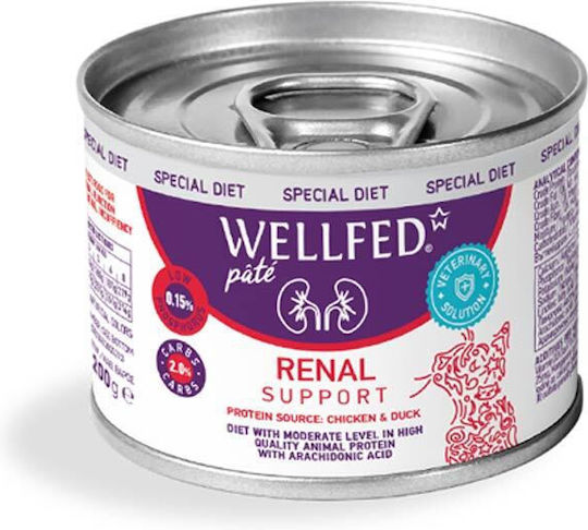 Wellfed Wet Food for Senior Cats in Cans with Chicken and Duck 200gr