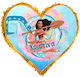 Pinata – Moana 31 X 27 Cm 553156h Bal-553156h-moana