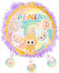 Pinata – Labubu 40 X 40 Cm 553153 Bal-553153-labubu