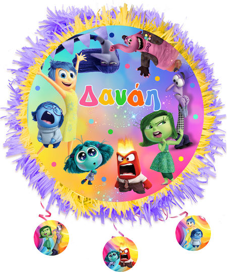 Πινιάτα – Inside Out 40 X 40 Cm 553153 Bal-553153-inside-out