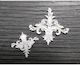 Elastic Element 4x3.5cm Set of 2 Pieces