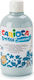 Carioca Superwashable Τέμπερα Ζωγραφικής Silver...