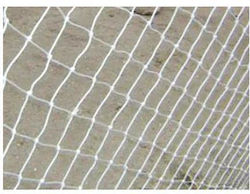 Tenniszubehör Netz Für Tennisplätze Weiß 2x45m Φ2,8 Masche 11x11cm