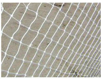Court Net White 2x45m Φ2.8 Mesh 11x11cm