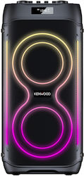 Kenwood Ηχείο Kenwood Ηχείο