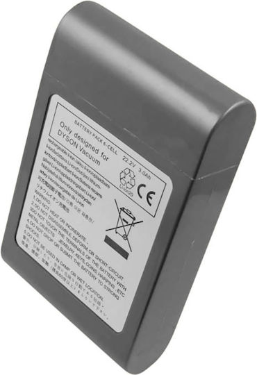 Avizar 22.2v Li-ion Battery Dyson Dc35 3a 66w Compatible Vacuum Cleaner Black