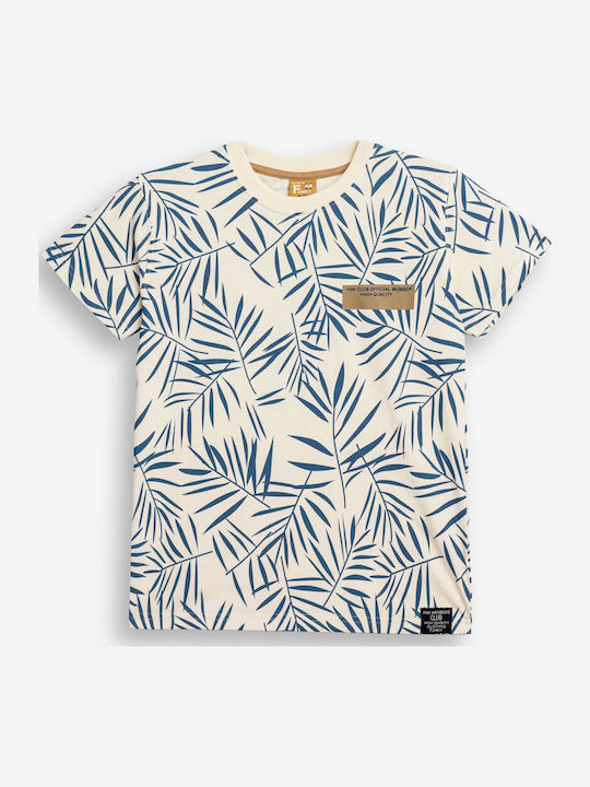 Παιδικό T-shirt Εκρού