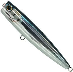 Yamashita Maria Artificial Bait Popper B35h