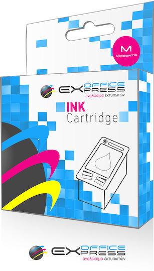 Compatible Brother Ink Magenta Lc-426xl 5k
