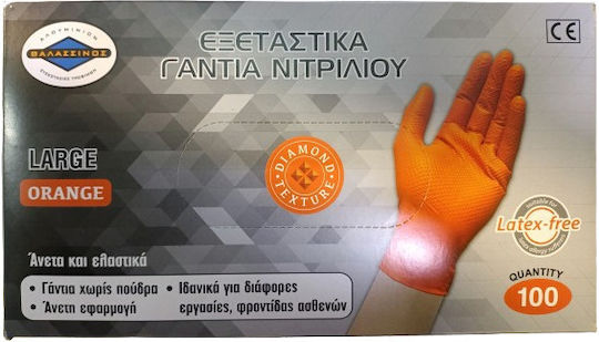 THalassinos Nitrile Examination Gloves Powder Free Orange 100pcs