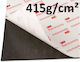 Μαγνητικό Φύλλο Α4 Λευκό Pvc 210x300x1.5mm Αυτοκόλλητο Νεοδυμίου